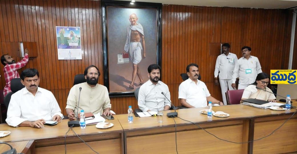 ఎస్ ఎల్ ఎల్ బి సి సి ప్రమాదంపై సమీక్ష సమావేశం నిర్వహించిన సీఎం రేవంత్ రేవంత్ రేవంత్