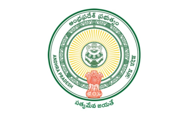 ఏపీ ప్రభుత్వ ఉద్యోగులకు-