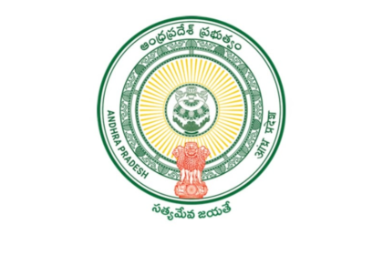ఏపీ ప్రభుత్వ పథకాలు పథకాలు, పాలనపై ప్రచారం- ప్రైవేట్ ప్రైవేట్ నియామ‌కానికి నియామ‌కానికి దరఖాస్తులు ఆహ్వానం- ఆంధ్రప్రదేశ్ ప్రభుత్వ కార్యక్రమాలను ప్రోత్సహించడానికి ప్రైవేట్ ఏజెన్సీ కోసం దరఖాస్తులను ఆహ్వానిస్తుంది, ఆంధ్ర.