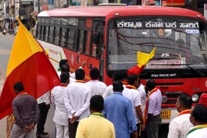 కర్ణాటక బంద్: మార్చి 22 న న బంద్ బంద్, బెంగళూరులో ఈ సేవలకు ఆటంకం ఆటంకం ..