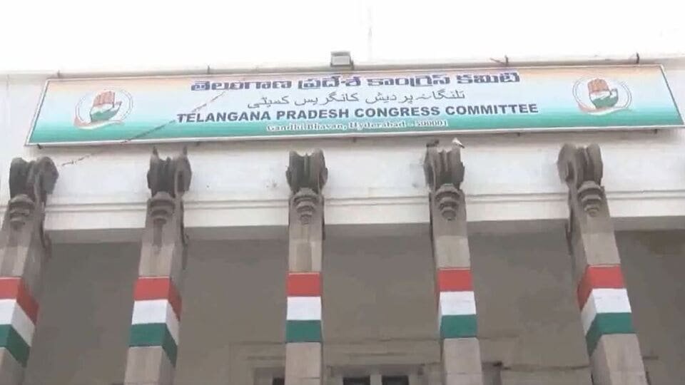 కొలిక్కి వస్తున్న ఎమ్మెల్యే కోటా ఎమ్మెల్సీ అభ్యర్థుల అభ్యర్థుల ఎంపిక ఎంపిక .. కాంగ్రెస్ కాంగ్రెస్ హైకమాండ్‌కు హైకమాండ్‌కు హైకమాండ్‌కు!