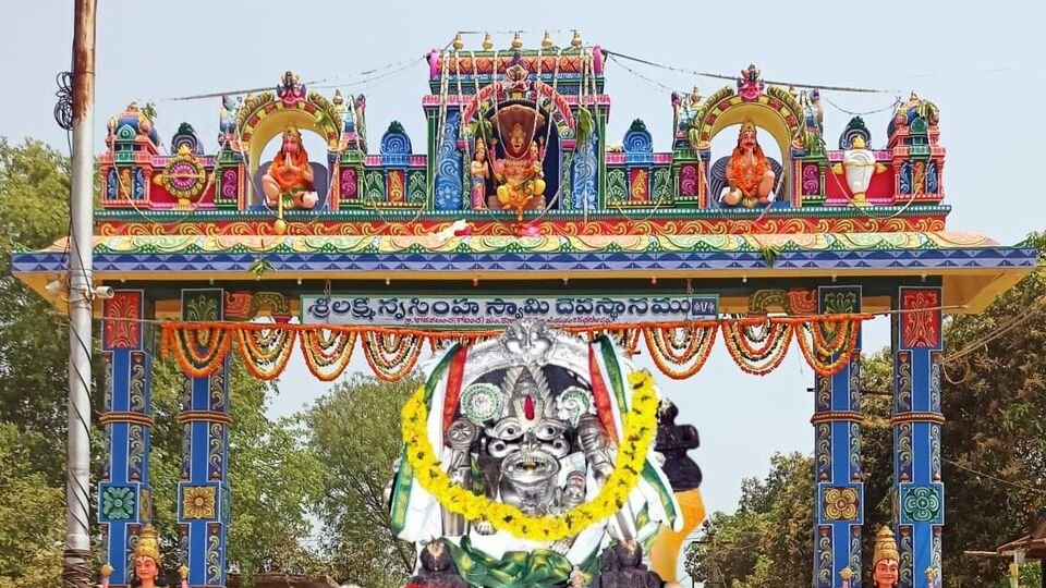 కోడావతంచా ఆలయం: కోరి మొక్కితే వరాలిచ్చే కొడవటంచ నారసింహుడు నారసింహుడు .. నేటి నుంచి నుంచి నుంచి నుంచి