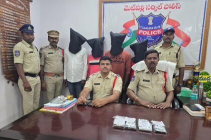 గంజాయి సేవిస్తున్న నలుగురి నలుగురి - ముద్రా న్యూస్