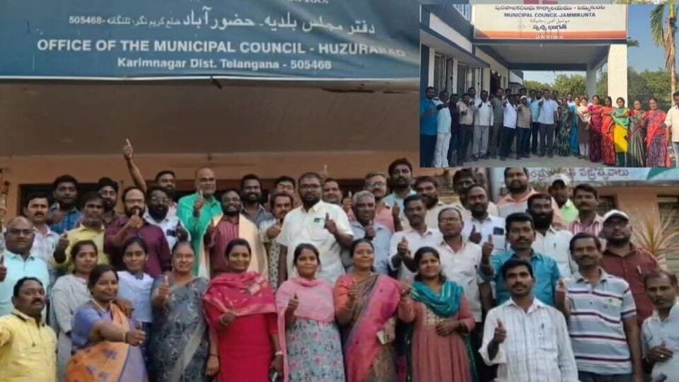 గడువు కంటే ముందే వంద శాతం ఆస్తిపన్ను వసూలు ...