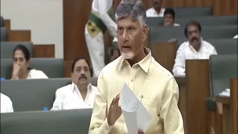 గత ఐదేళ్లు అసెంబ్లీలో అసెంబ్లీలో విన్నాం విన్నాం, నేడు నేడు చర్చిస్తున్నాం- సీఎం- చంద్రబాబు- ap cm చంద్రబాబు అసెంబ్లీ ఇప్పుడు గత 5 సంవత్సరాల వంటి అశ్లీలతలను కాదు, ఆంధ్ర ప్రదేశ్ ప్రదేశ్ న్యూస్
