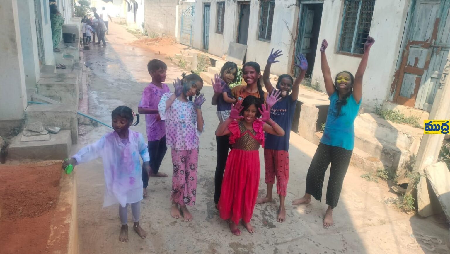 గల్లీ గల్లీన హోలీ హోలీ - ముద్రా న్యూస్