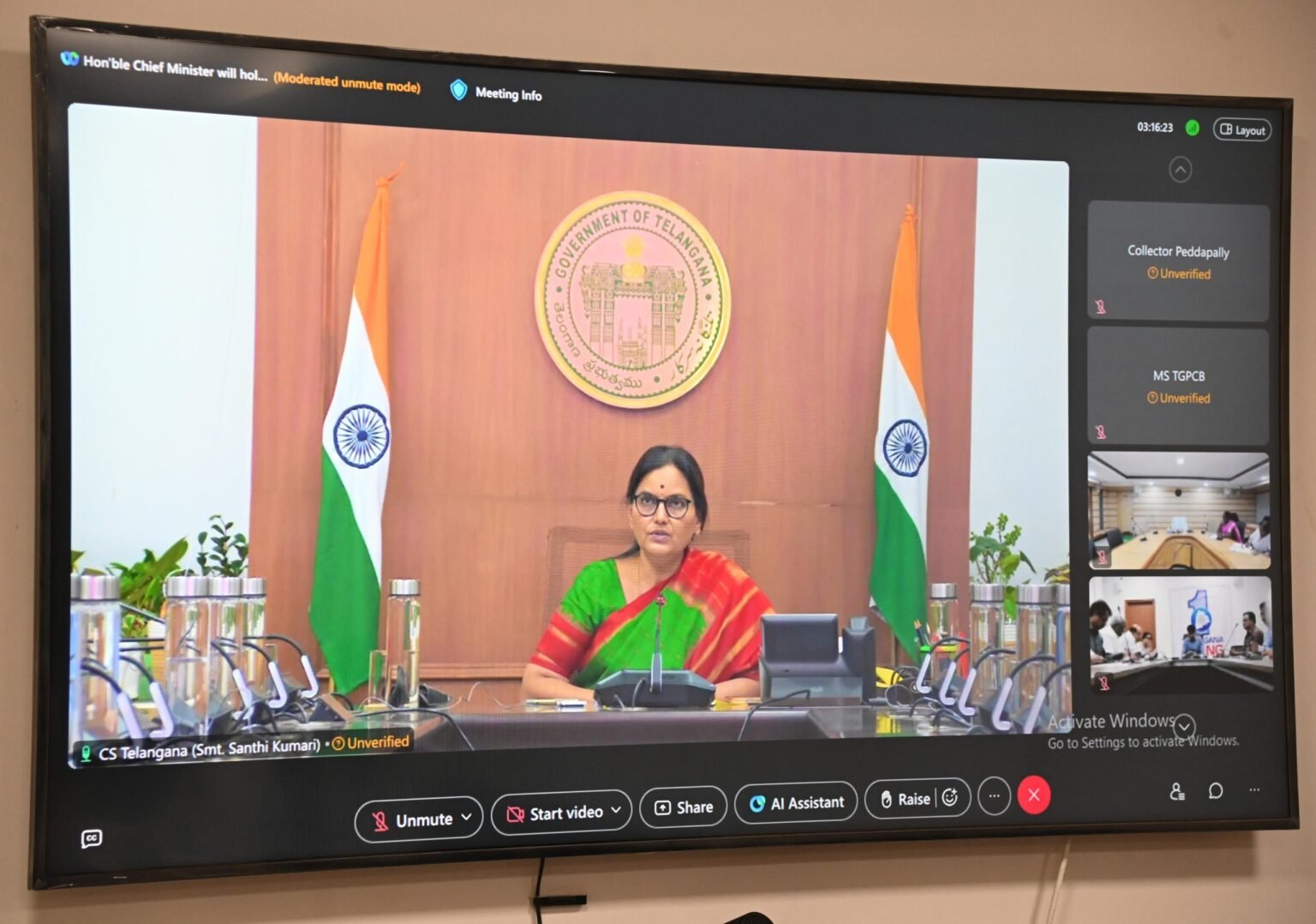 చివరి ఆయకట్టుకు సాగునీరు అందెలా అందెలా