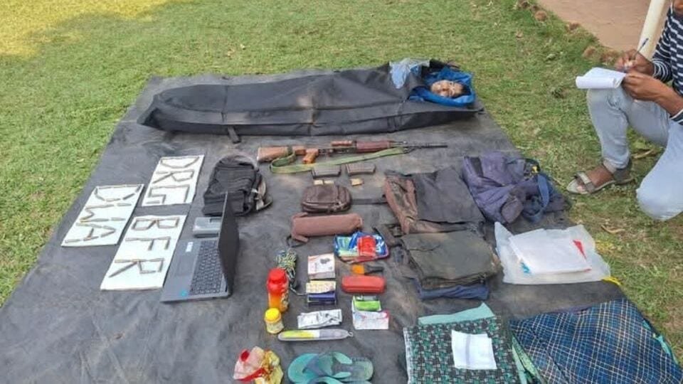 ఛత్తీస్‌గ h ్ ఎన్‌కౌంటర్: ఛత్తీస్ గడ్ లో ఎన్ కౌంటర్ కౌంటర్, తెలంగాణకు చెందిన మహిళా మావోయిస్టు మావోయిస్టు మావోయిస్టు