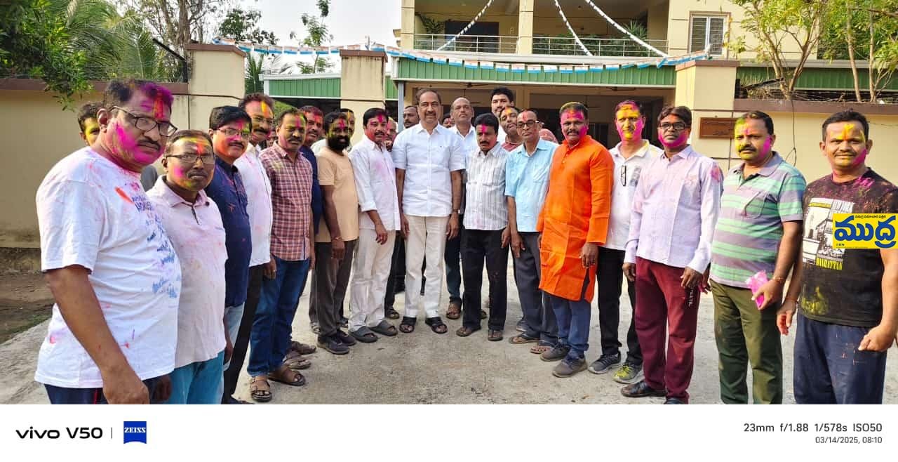 జగిత్యాలలో ఘనంగా హోలీ హోలీ - ముద్రా న్యూస్
