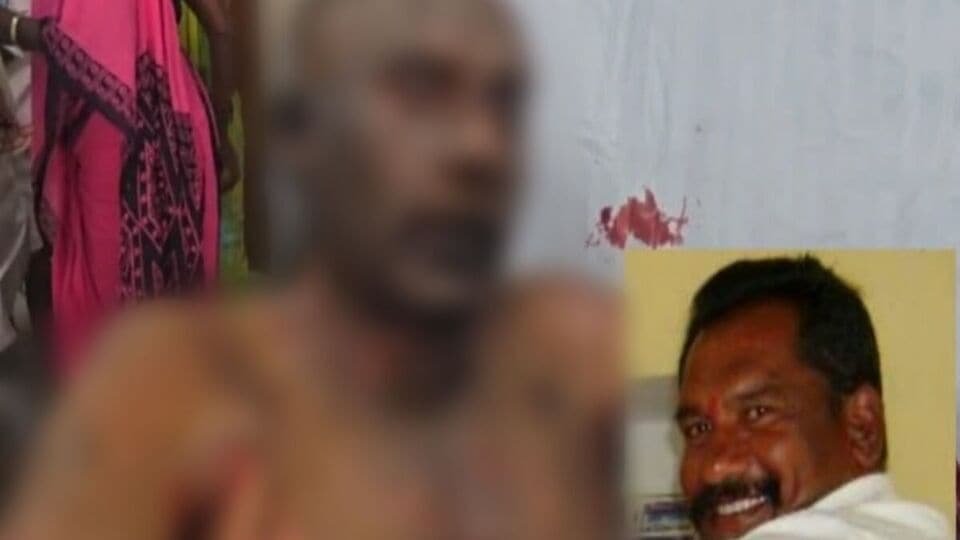 జగ్టియాల్ క్రైమ్: జగిత్యాల జగిత్యాల దారుణం దారుణం, ముగ్గురు ముగ్గురు గల భర్తపై పెట్రోల్ దాడి-ఆస్తి వివాదాలే వివాదాలే!