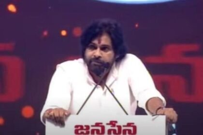 జనరేసేన జయకేతనం సభ: కూటమిని కూటమిని .... జయకేతనం జయకేతనం - పవన్ పవన్ పవన్