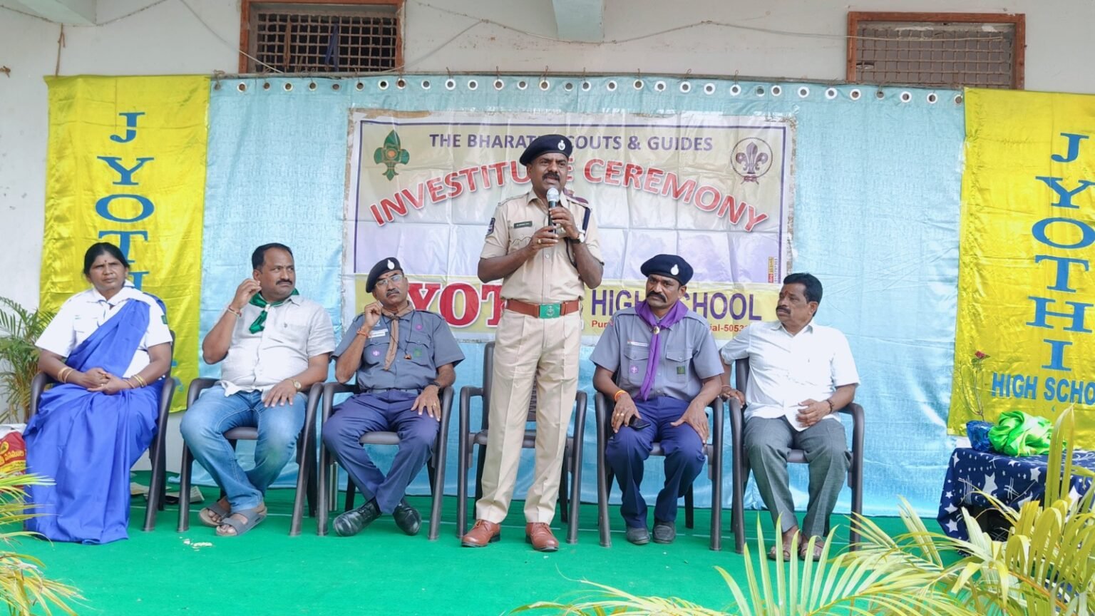 జ్యోతి హై హై స్కూల్ భారత్ స్కౌట్స్ అండ్ గైడ్స్ దీక్షా స్వీకరణ