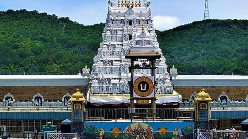 టీటీడీ కీలక నిర్ణయం నిర్ణయం, మార్చి 24 నుంచి తెలంగాణ ప్రజా ప్రతినిధుల ప్రతినిధుల సిఫార్సులపై శ్రీవారి శ్రీవారి- ttds కీ డెసిషన్ శ్రీవారి దర్శన్ మార్చి 24 నుండి తెలంగాణ ప్రజా ప్రతినిధుల సిఫార్సులపై, ఆంధ్ర.