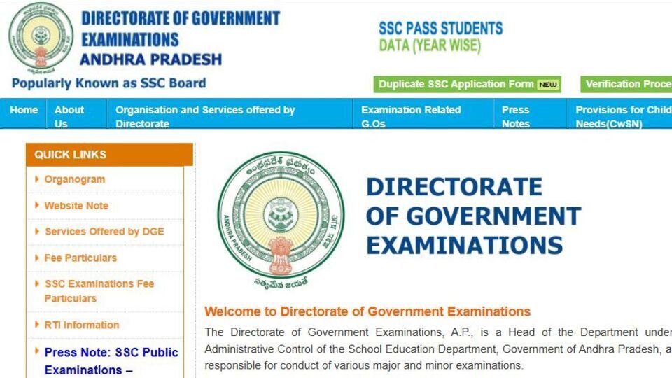 టీటీసీ వేస‌వి ట్రైనింగ్ కోర్సుల‌కు ద‌ర‌ఖాస్తుల ద‌ర‌ఖాస్తుల ఆహ్వానం ..