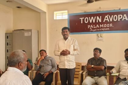 టీయూడబ్ల్యూజే ను బలపేతం బలపేతం - ముద్రా న్యూస్