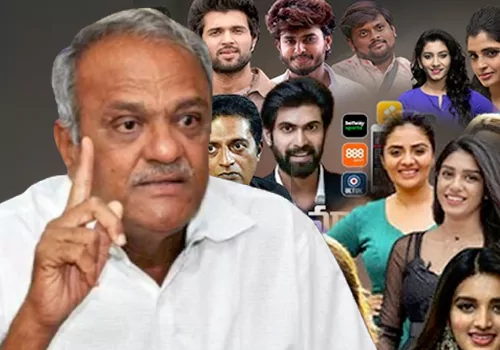 డబ్బు కోసం కక్కుర్తి కక్కుర్తి ..!