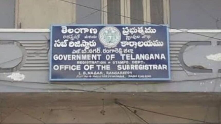 తెలంగాణలో రిజిస్ట్రేషన్లకు స్లాట్ బుకింగ్ బుకింగ్ బుకింగ్, ఏప్రిల్ ఏప్రిల్ మొదటి నుంచి నుంచి ప్రయోగాత్మకంగా ప్రయోగాత్మకంగా- tg tg సబ్ రిజిస్ట్రార్ కార్యాలయాలు ఏప్రిల్ నుండి డాక్యుమెంట్ రిజిస్ట్రేషన్ పైలట్ ప్రాజెక్ట్ కోసం స్లాట్ బుకింగ్‌ను ప్రవేశపెట్టడానికి, ఏప్రిల్ నుండి,