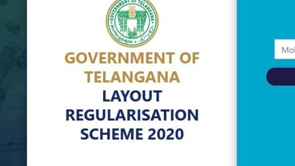 తెలంగానా ఎల్ఆర్ఎస్ పథకం: 'ఎల్ఆర్ఎస్'తో ..? ముఖ్యమైన 10