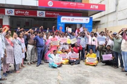 తెలుగు రాష్ట్రాల బ్యాంకు బ్యాంకు ఉద్యోగుల సైరన్- మార్చి- మార్చి 24, 25 న రెండు రోజుల స‌మ్మె స‌మ్మె స‌మ్మె, ప‌ది ప‌ది ప‌ది- బ్యాంక్ స్ట్రైక్ దూసుకుపోతున్న తెలుగు ఉద్యోగులు 2 రోజుల 10 డిమాండ్లను నిరసిస్తూ, జాబితా చేయబడినది, ఆంధ్ర ప్రదేశ్ ప్రదేశ్ న్యూస్