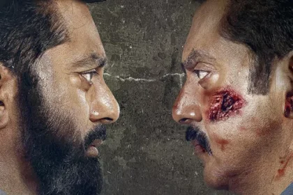 ది స్మైల్ మాన్ మూవీ మూవీ