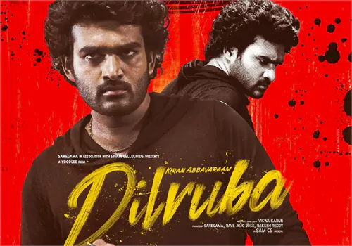 దిల్ రుబా మూవీ రివ్యూ
