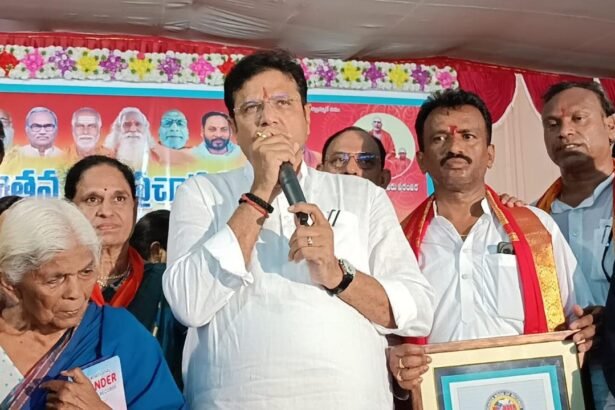 ధర్మపరిరక్షణే గీతా గీతా - ముద్రా న్యూస్