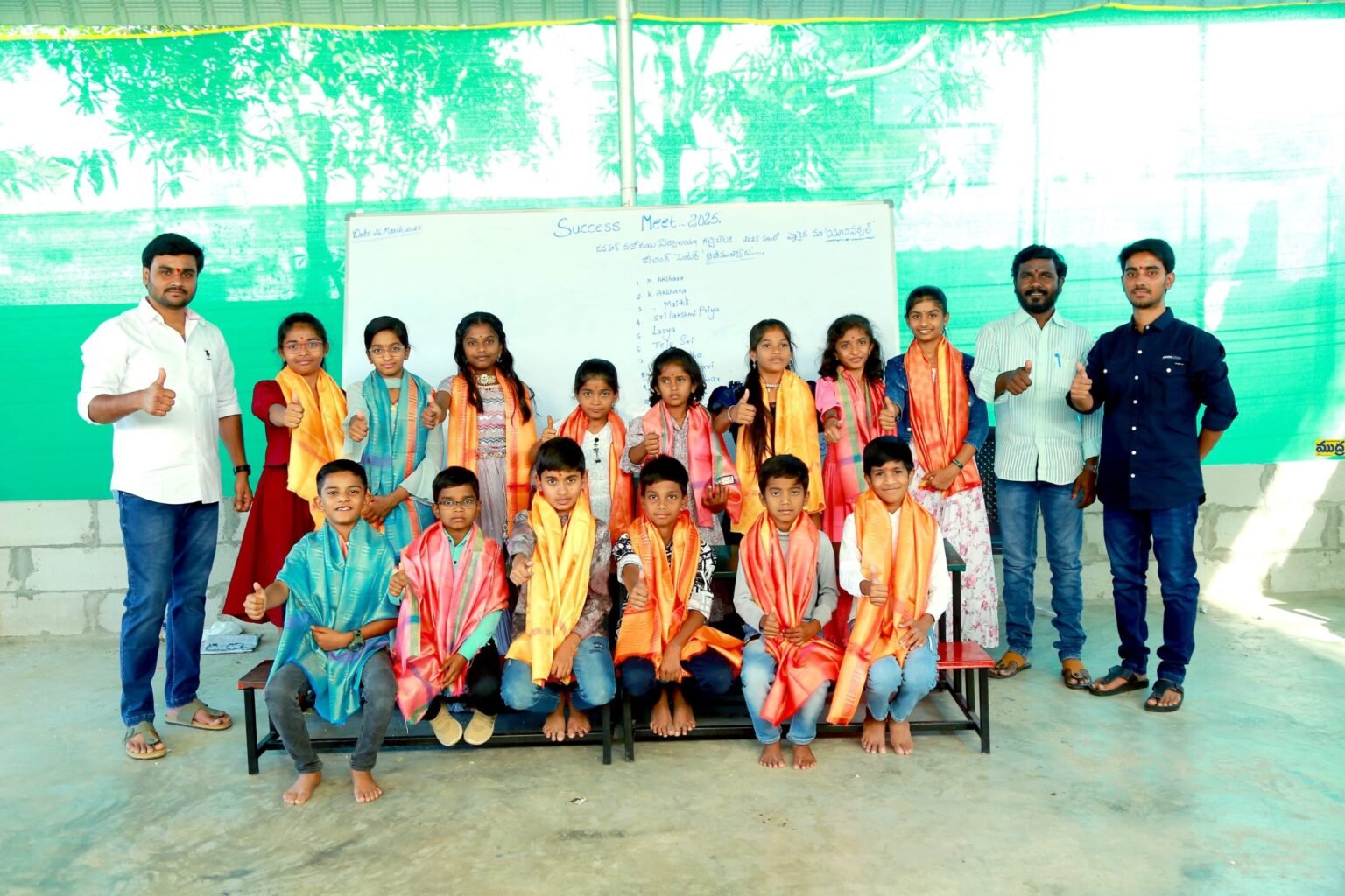 నవోదయ ఫలితాల్లో 14 మంది విద్యార్థులకు సీట్లు సీట్లు