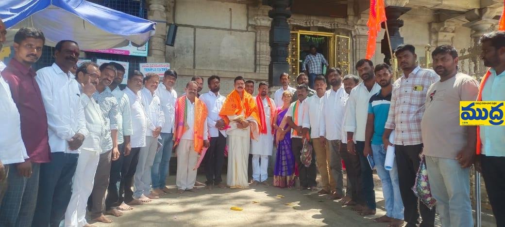 నాగర్ కర్నూల్ జిల్లా జిల్లా బిజెపి ఉమామహేశ్వరంలో ఉమామహేశ్వరంలో ప్రత్యేక పూజలు