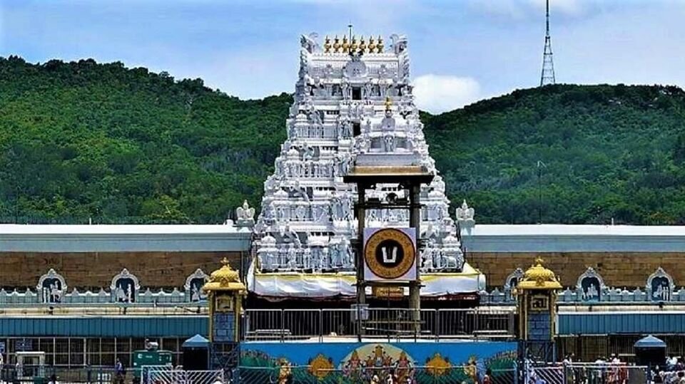 నేడు శ్రీ‌వారి ఆర్జితసేవా ఆర్జితసేవా టికెట్ల జూన్ నెల కోటా విడుదల విడుదల విడుదల విడుదల విడుదల విడుదల,-ఈ రోజు విడుదలైన శ్రీవరి అర్జితా సెవా టిక్కెట్ల జూన్ కోటా, ఆంధ్ర ప్రదేశ్ న్యూస్