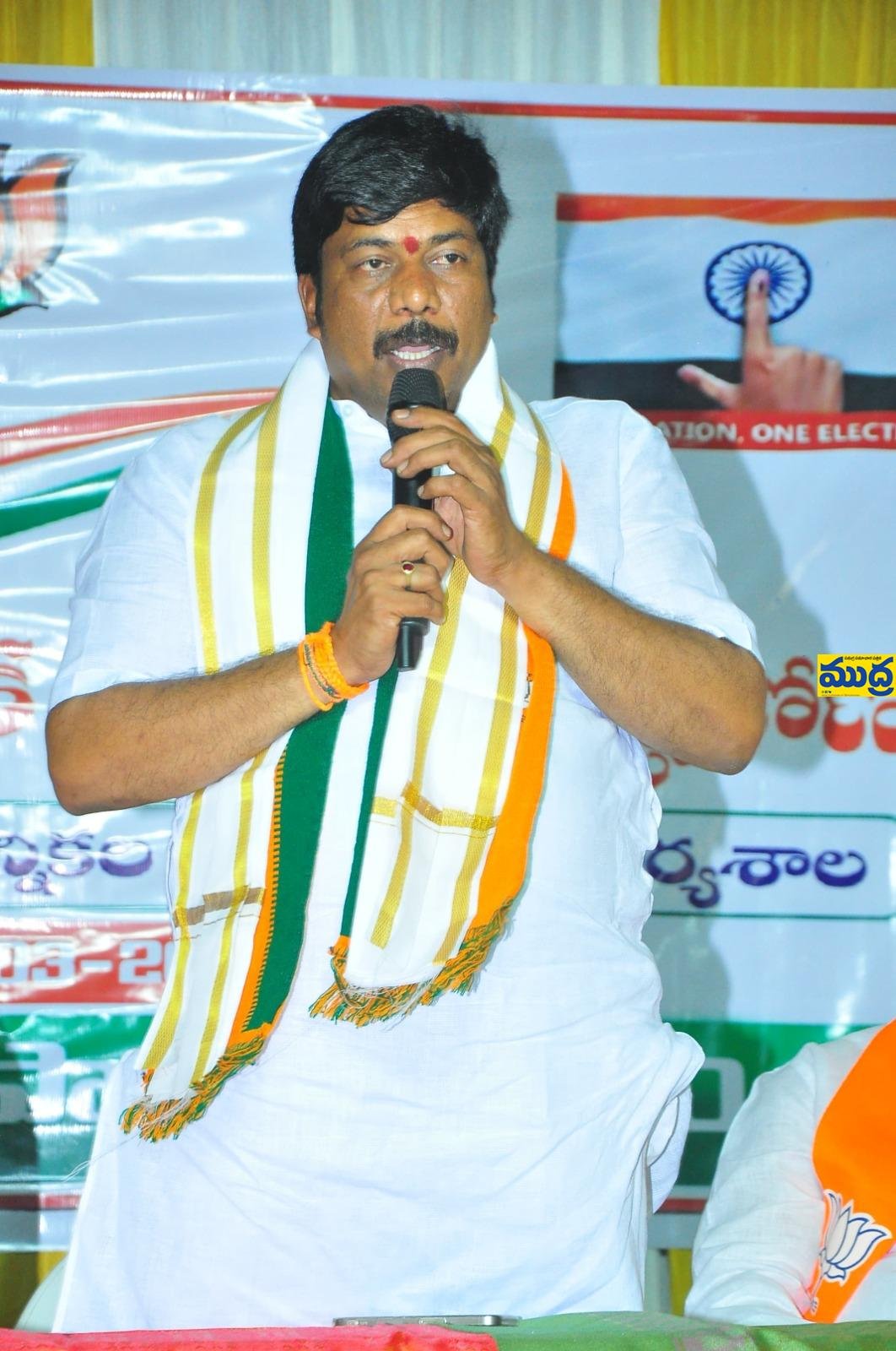 పనిచేసే వారికే వారికే - ముద్రా న్యూస్