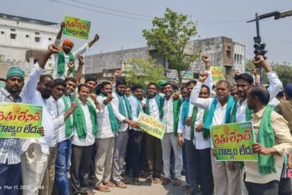పసుపు రైతుల మహా మహా - ముద్రా న్యూస్