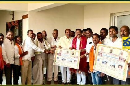 పాంబండ బ్రహ్మోత్సవాల బ్రహ్మోత్సవాల పోస్టర్ ను ఆవిసహకరించిన పరిగి ఎమ్మెల్యే టీ ఆర్ ఆర్ ఆర్