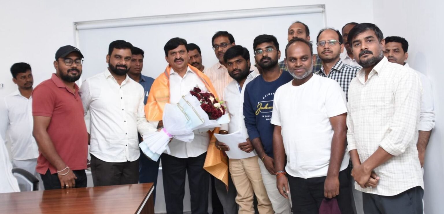 పార్క్ స్థలాన్ని