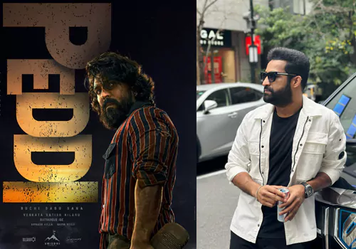 పెద్ది ఫస్ట్ లుక్ .. ఎన్టీఆర్ ఎన్టీఆర్ తప్పు చేశాడా ..?