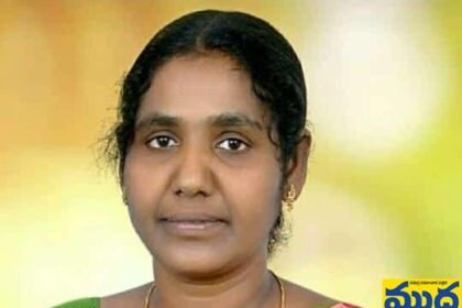 ప్రభుత్వ ఏజిపిగా గీతావనజాక్షి - ముద్రా న్యూస్