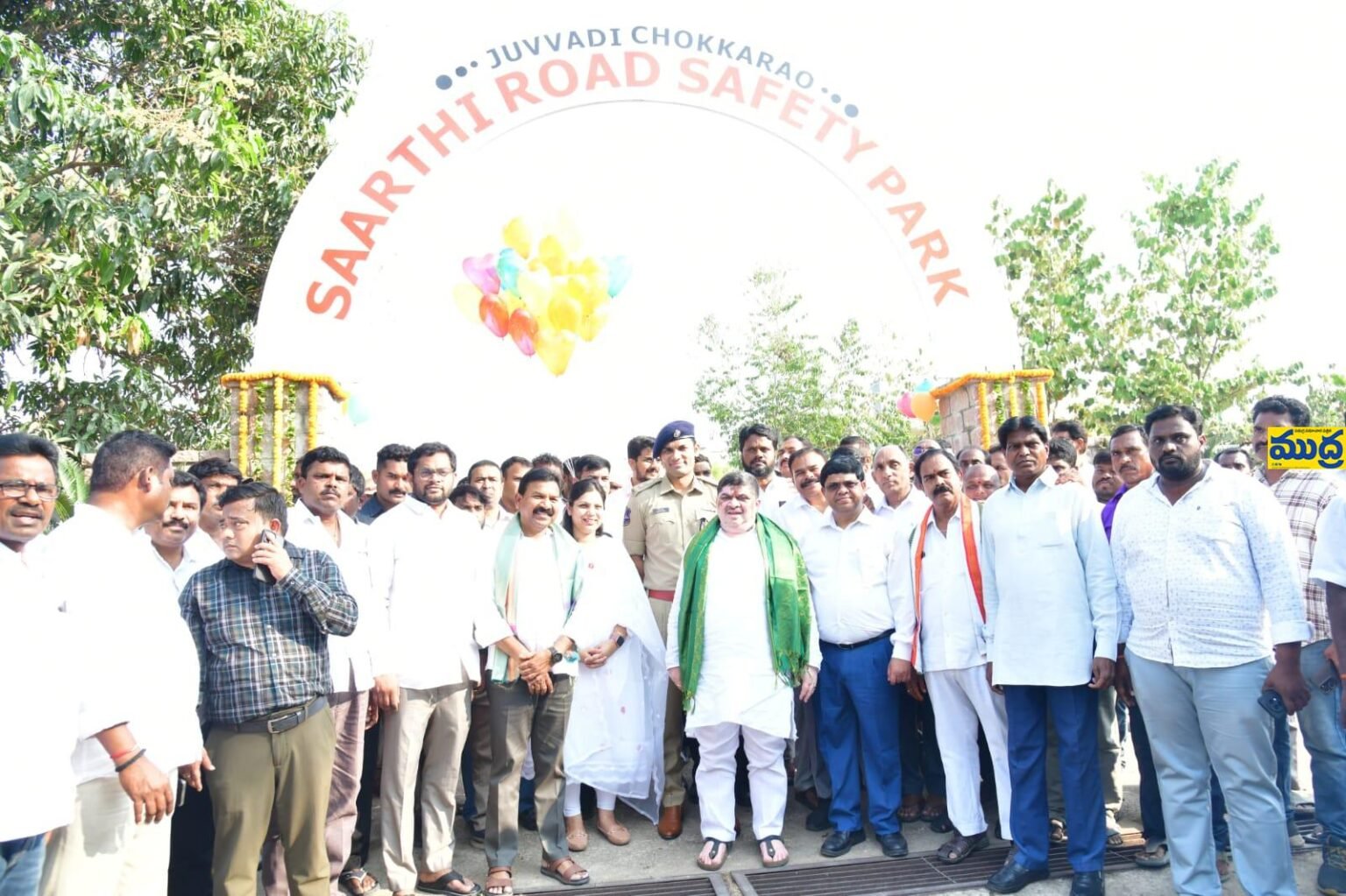 ప్రమాదాల నివారణకు పకడ్బందీ పకడ్బందీ - ముద్రా న్యూస్