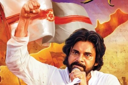 ప్రశ్నించే గొంతుకకు పన్నెండేళ్లు ..