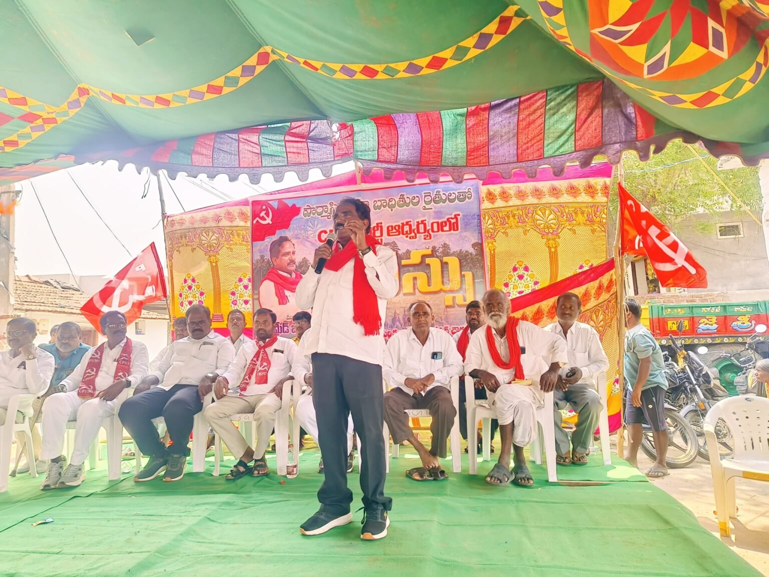 ఫోర్త్ సిటీ పేరుతో బలవంతపు భూసేకరణ ఆపాలి