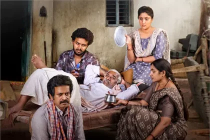 బాపు ఓటిటి డేట్ డేట్ .. ప్రేక్షకులకి ప్రేక్షకులకి పండుగే