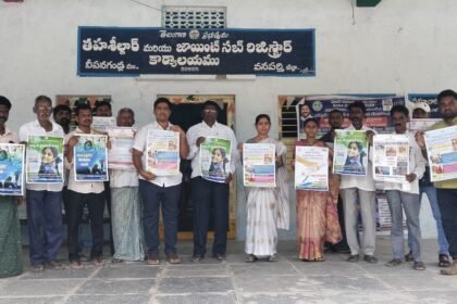 బాల్య వివాహలు చేస్తే కఠిన కఠిన