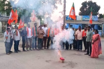 బీజేపీ నాయకుల నాయకుల - ముద్రా న్యూస్