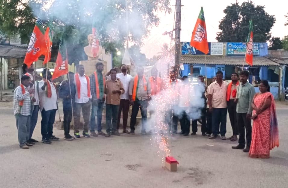 బీజేపీ నాయకుల నాయకుల - ముద్రా న్యూస్