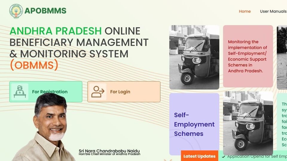 బీసీ, ఈబీసీ, కాపు, కాపు కార్పొరేషన్ లోన్ల దరఖాస్తు గడువు పెంపు పెంపు పెంపు, ఈ నెల 25 చివరి- ap bc ebc kapu corporation loan దరఖాస్తు గడువు విస్తృతంగా 25 వ తేదీ వరకు వర్తించండి, ఆంధ్ర ప్రదేశ్ న్యూస్