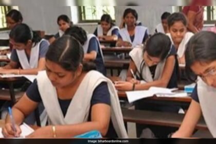 బీహార్ బోర్డు ఫలితం 2025 ప్రత్యక్ష నవీకరణలు