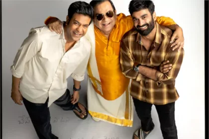 బ్రహ్మ ఆనందం మూవీ మూవీ ఓటిటి డేట్ ఇదే..మూవీ లవర్స్ లవర్స్ కి పండుగే