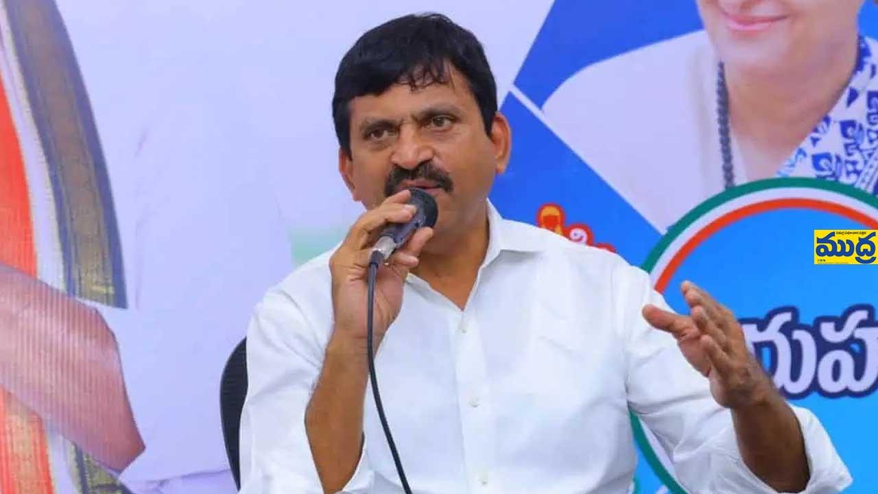 భూధరలు భూధరలు - ముద్రా న్యూస్
