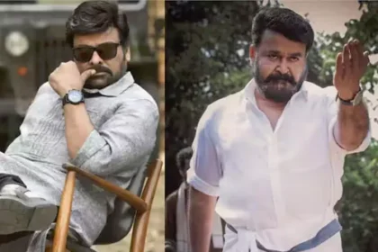 మలయాళంలో ఎందుకు గొప్ప చిత్రాలు వస్తున్నాయి..మోహన్ లాల్ లాల్ ఏం చెప్పాడో తెలుసా?