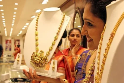 Gold Prices hike today