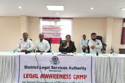 మహిళలను లైంగికంగా వేధిస్తే కఠిన కఠిన