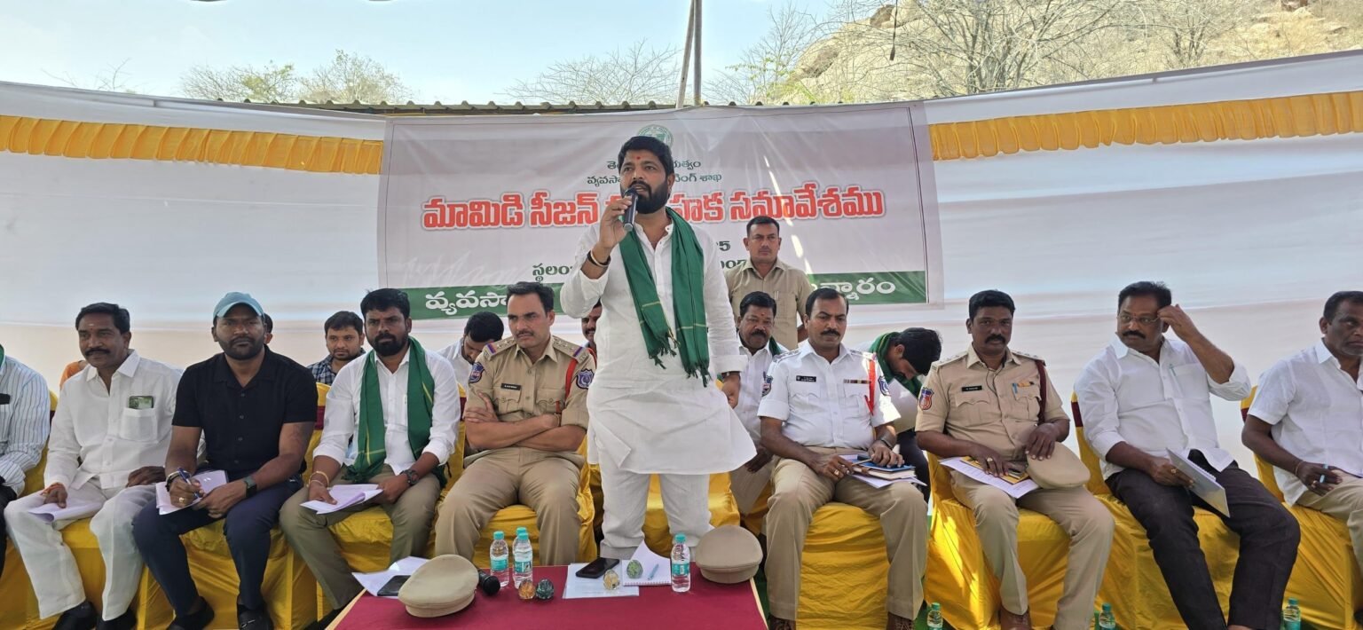 మామిడి సీజన్ లో ఇబ్బందులు లేకుండా చూస్తాం